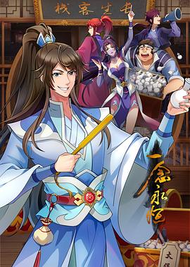 江西seo排名哪家靠谱